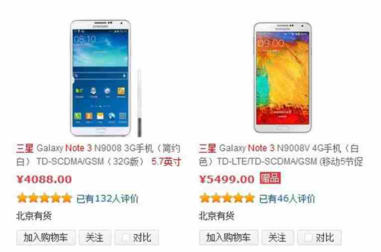 為什么5G手機比普通手機貴？到底貴在哪？
