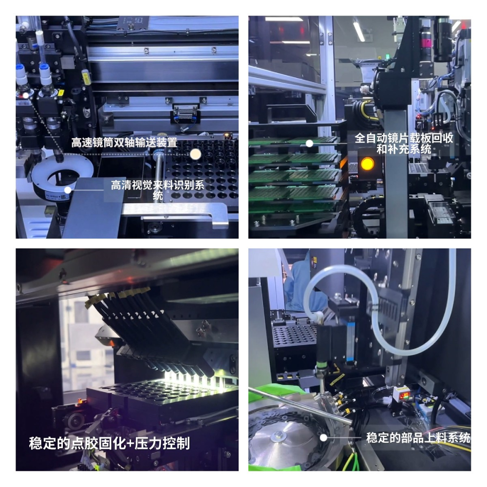 博杰光學(xué)鏡頭創(chuàng)新專利，滿足市場(chǎng)需求新高度