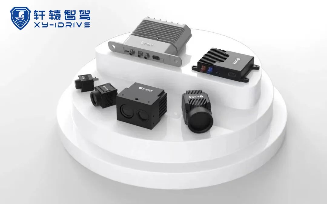 博坤機(jī)電與軒轅智駕強(qiáng)強(qiáng)聯(lián)合，共創(chuàng)智能駕駛自動(dòng)化解決方案
