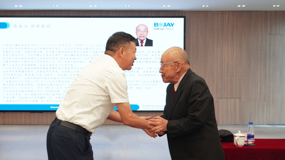 博杰股份打響6G衛(wèi)星通信測試戰(zhàn)，知名教授助力登場